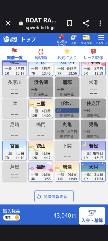 738_414265_20230815134131PM.png