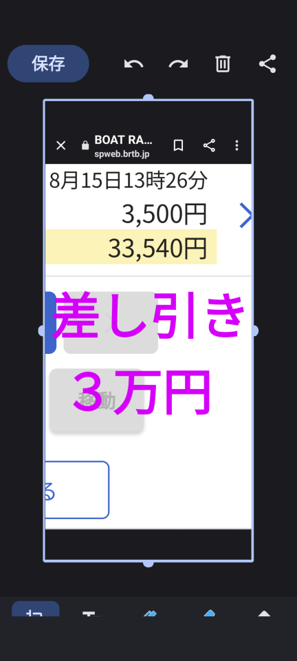 738_414265_20230815141356PM.png