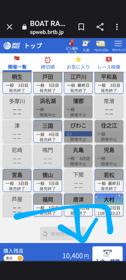 738_414265_20230815221710PM.png