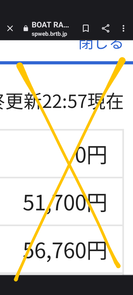 738_414293_20230817230000PM.png