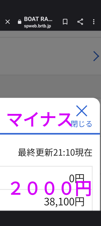 738_414293_20230818212856PM.png