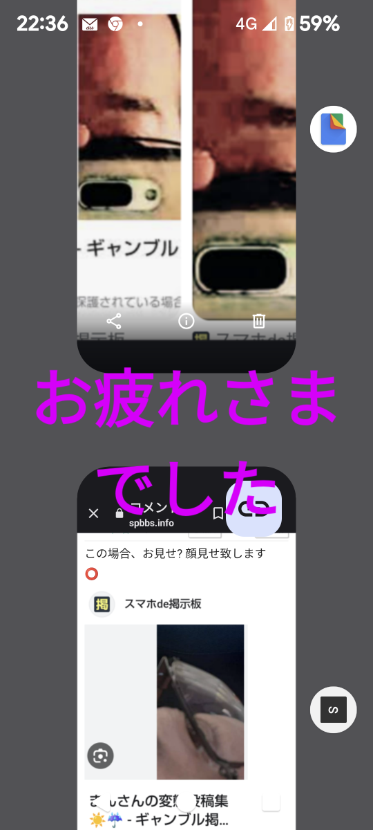 738_414293_20230818223846PM.png