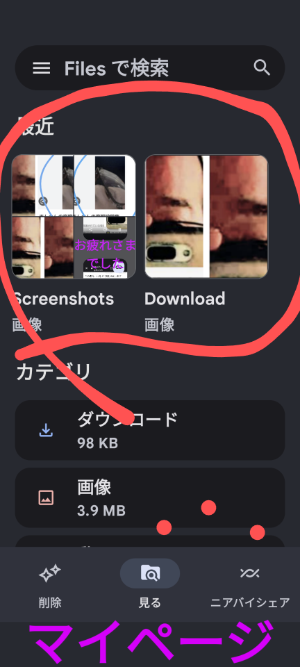 738_414293_20230818225016PM.png