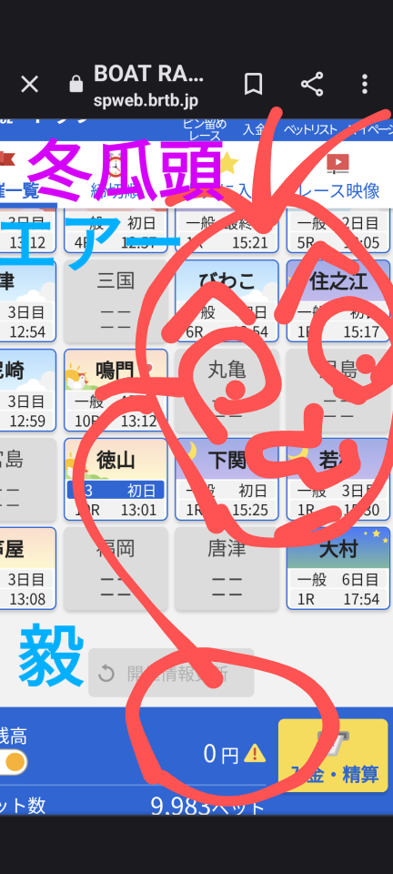 738_414293_20230819125310PM.png