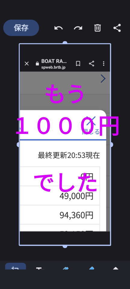 738_414293_20230819205544PM.png