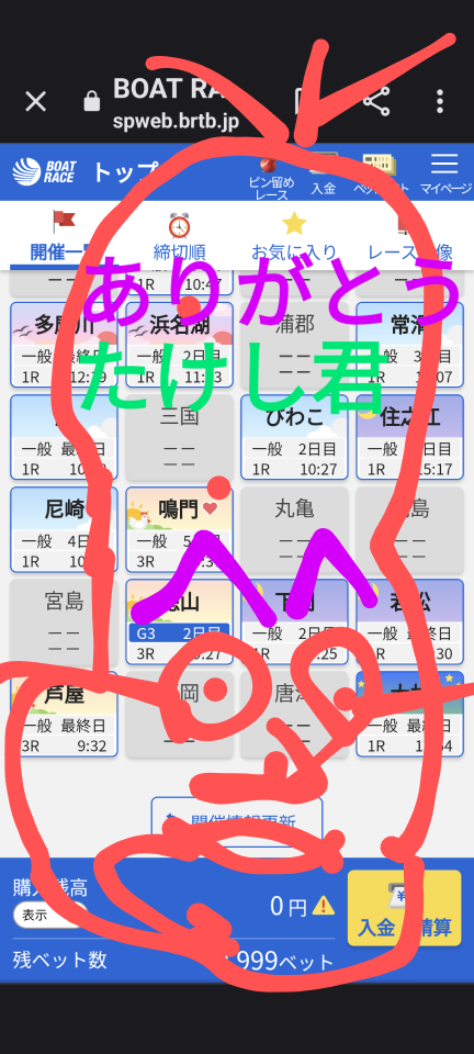 738_414293_20230820093122AM.png