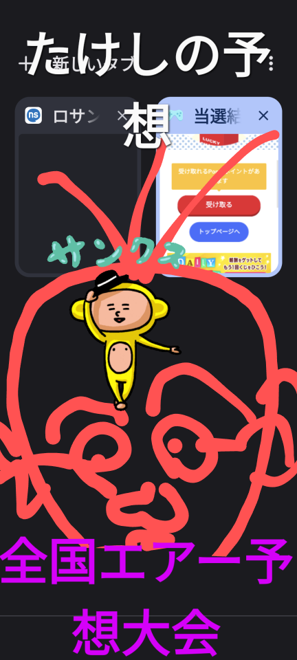 738_414293_20230820094122AM.png