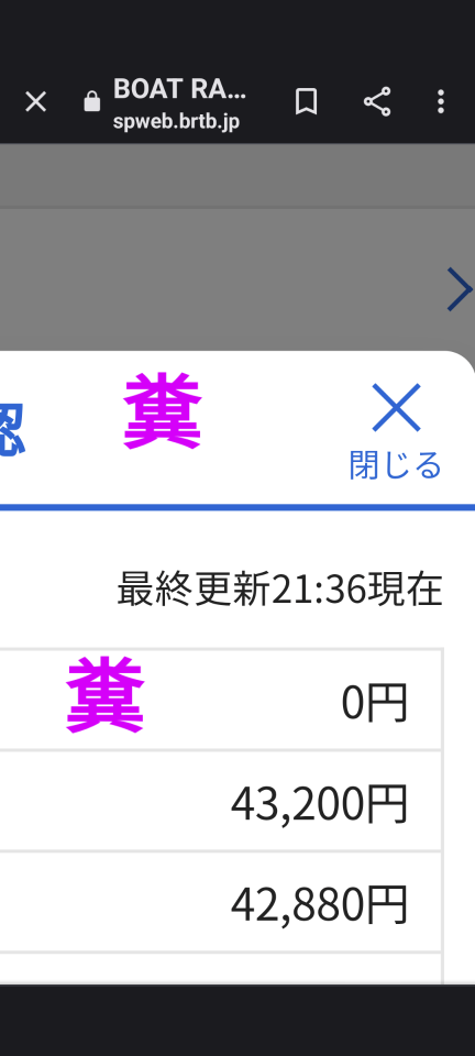 738_414293_20230820213844PM.png