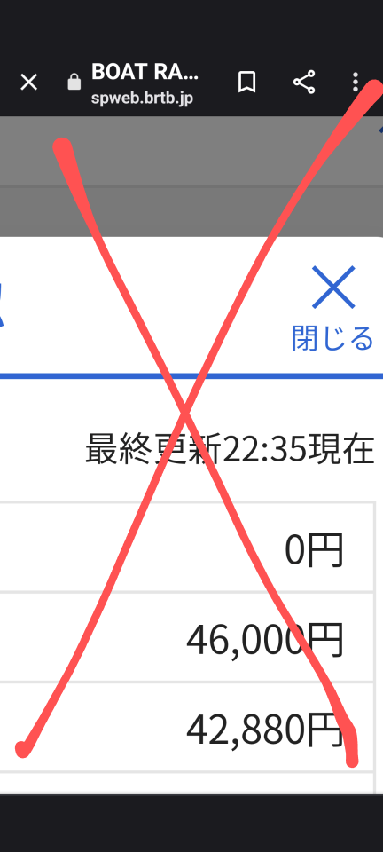 738_414293_20230820223611PM.png
