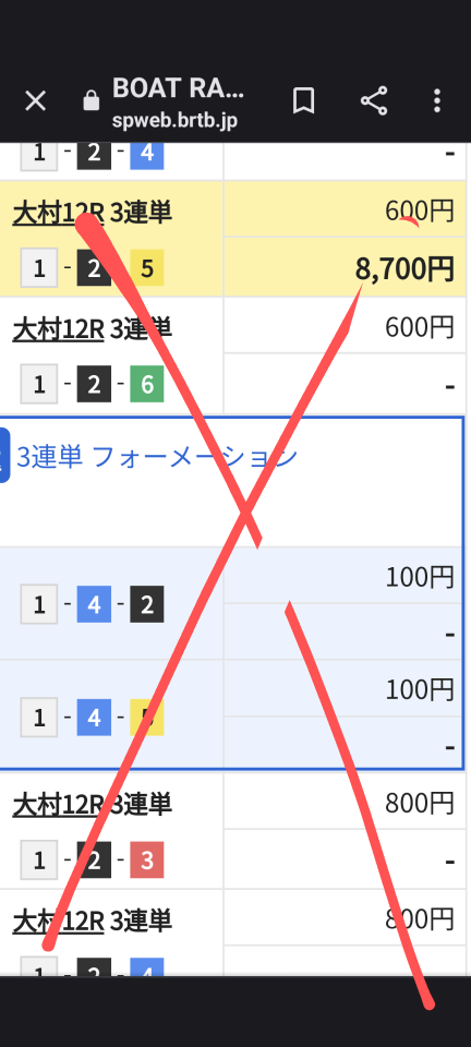 738_414293_20230820230240PM.png