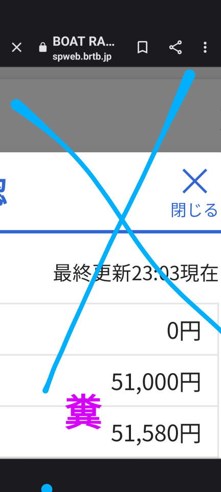 738_414293_20230820230414PM.png