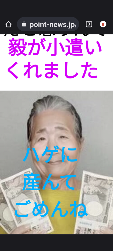738_414293_20230821074029AM.png