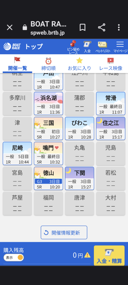 738_414293_20230821100922AM.png
