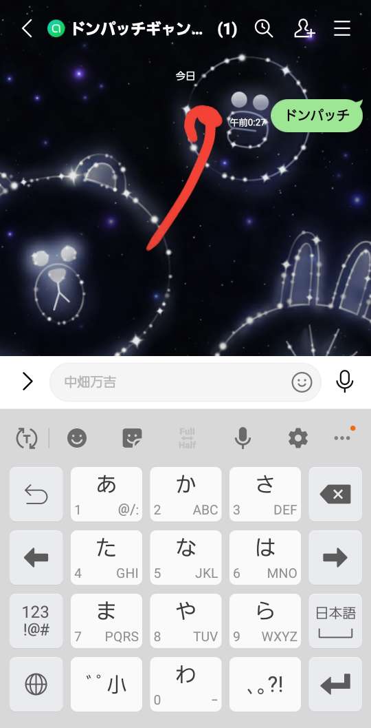 738_414293_20230822124545PM.jpg