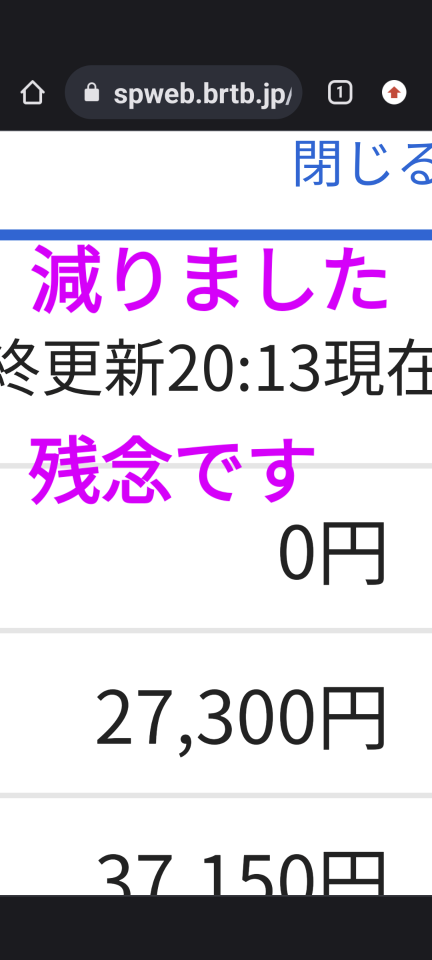 738_414293_20230822201709PM.png