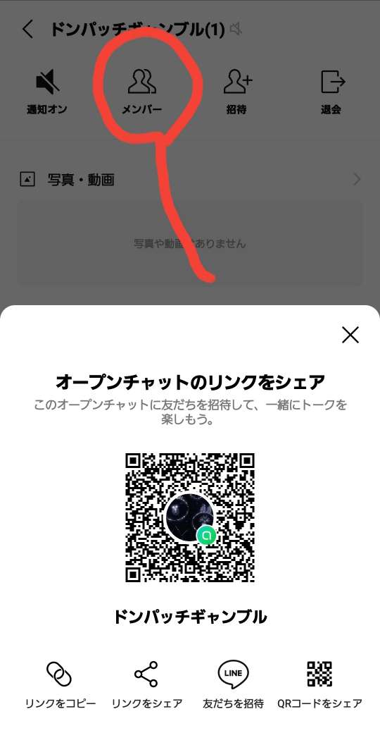 738_414293_20230823072938AM.jpg