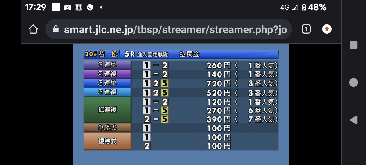 738_414293_20230823173051PM.png