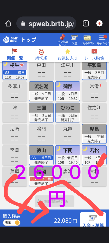 738_414293_20230823192939PM.png