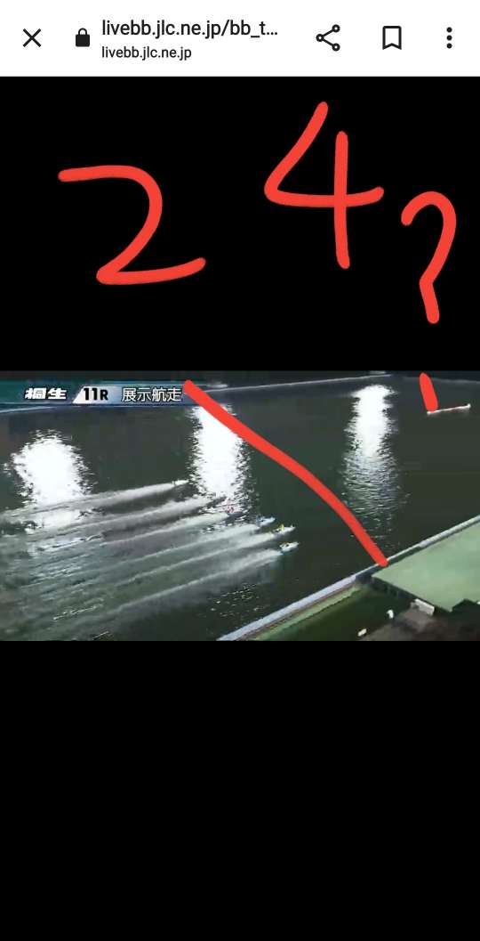 738_414293_20230823193755PM.jpg