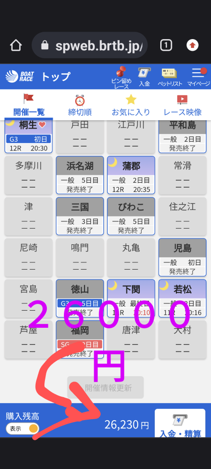 738_414293_20230823200858PM.png