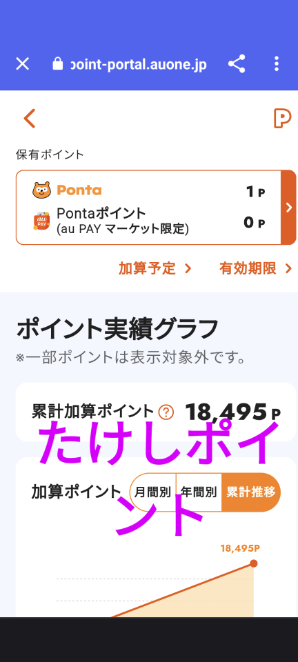 738_414293_20230823221145PM.png