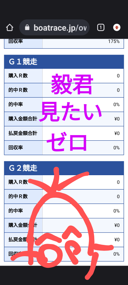 738_414293_20230824070814AM.png