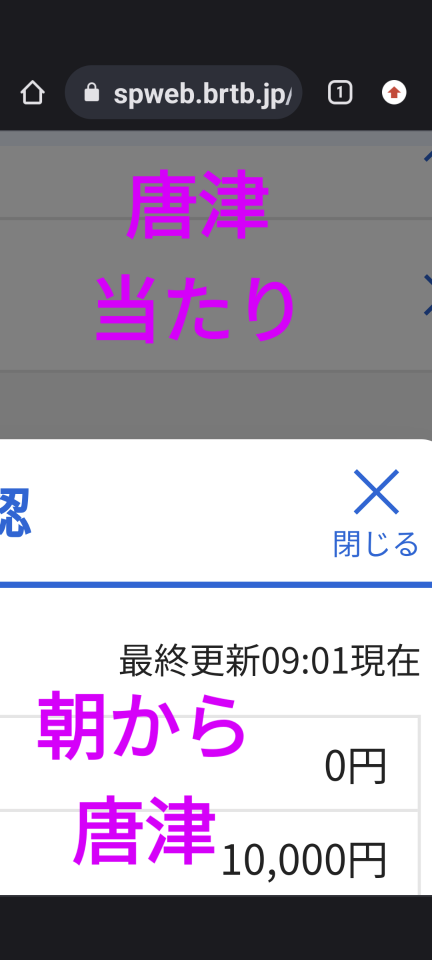 738_414293_20230824091116AM.png