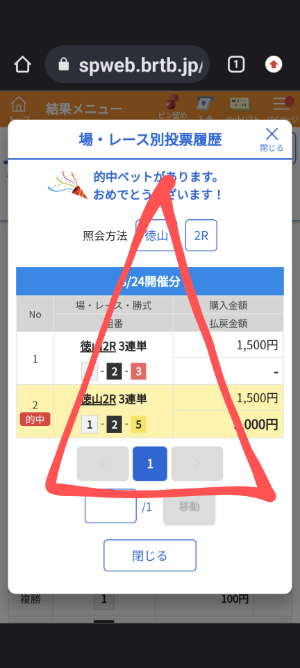 738_414293_20230824092207AM.png