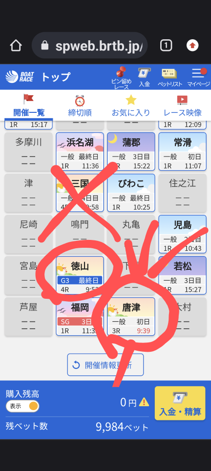 738_414293_20230824094326AM.png