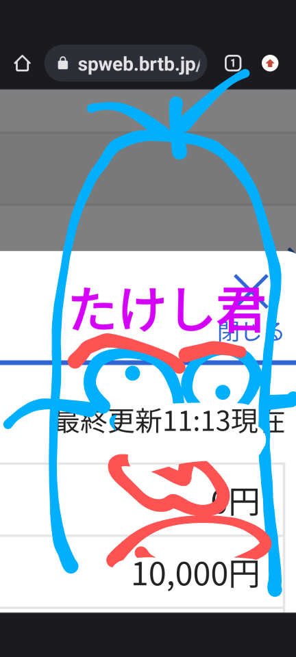 738_414293_20230824111725AM.png