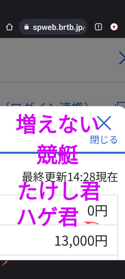 738_414293_20230824143225PM.png