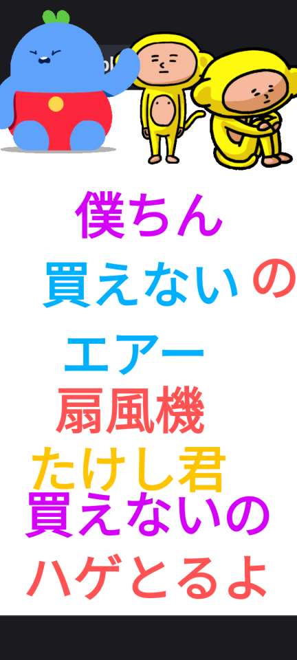 738_414293_20230824190533PM.png