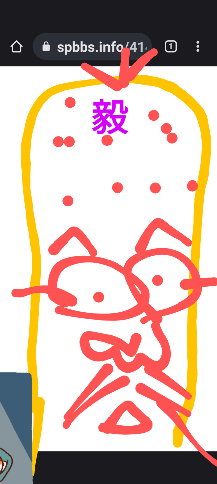 738_414293_20230824190654PM.png