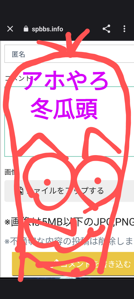 738_414293_20230825070412AM.png