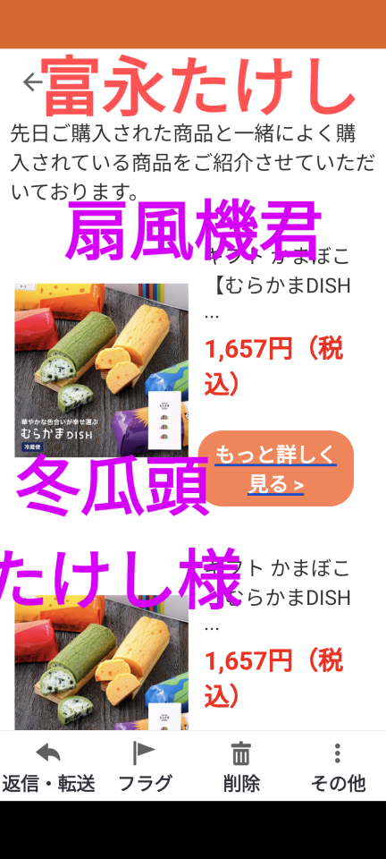 738_414293_20230825190751PM.png