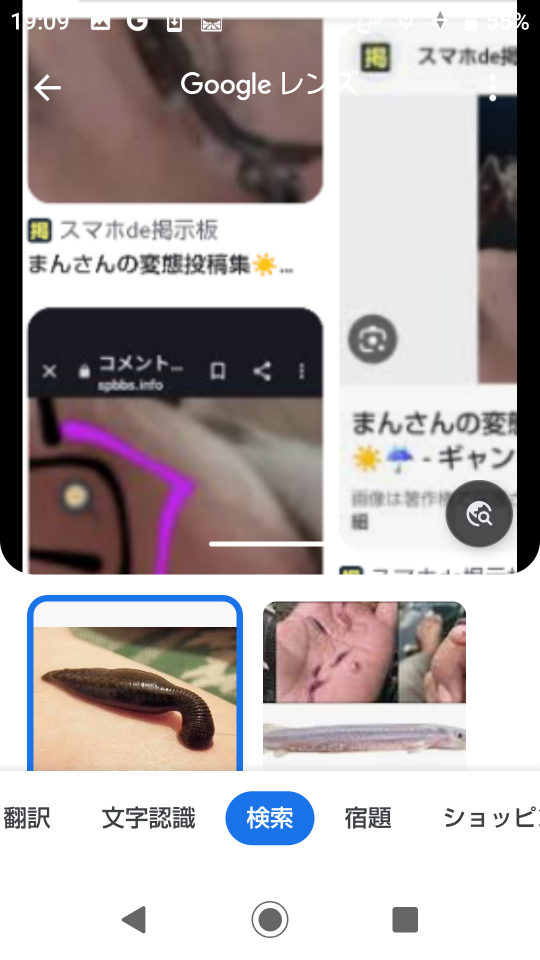 738_414293_20230825191103PM.png