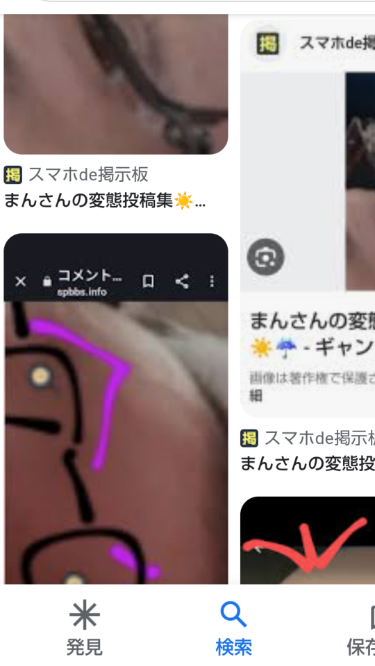 738_414293_20230825191330PM.png