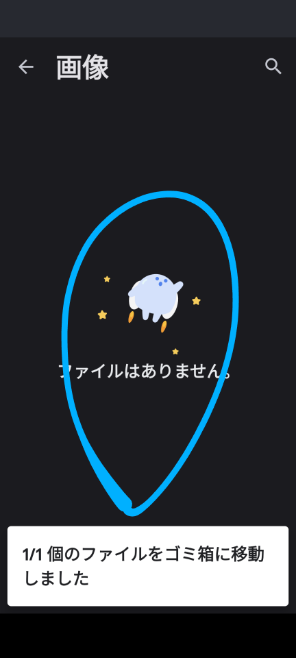 738_414293_20230825202351PM.png