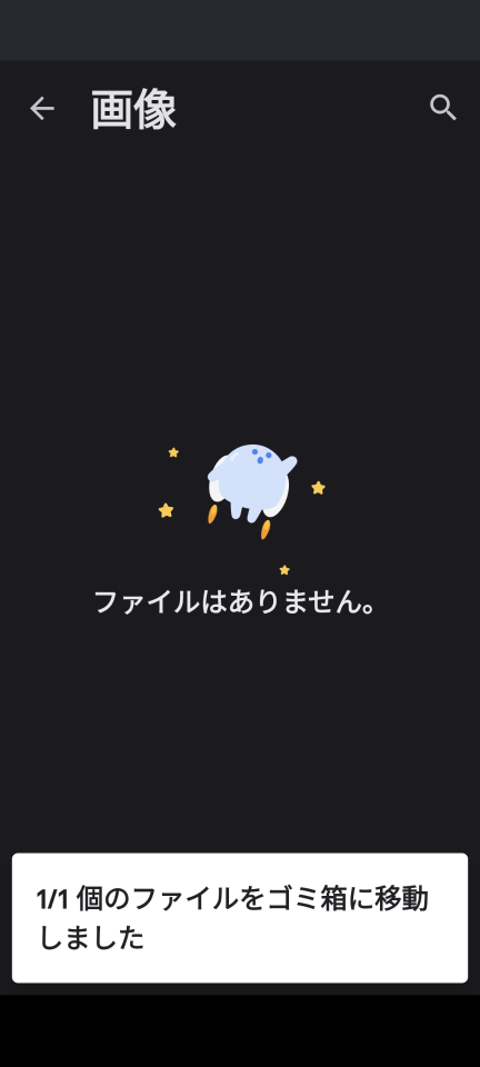 738_414293_20230825202533PM.png