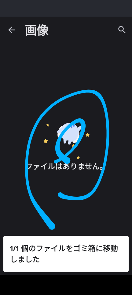 738_414293_20230825214102PM.png