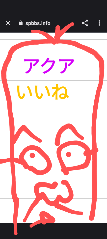738_414293_20230826073723AM.png