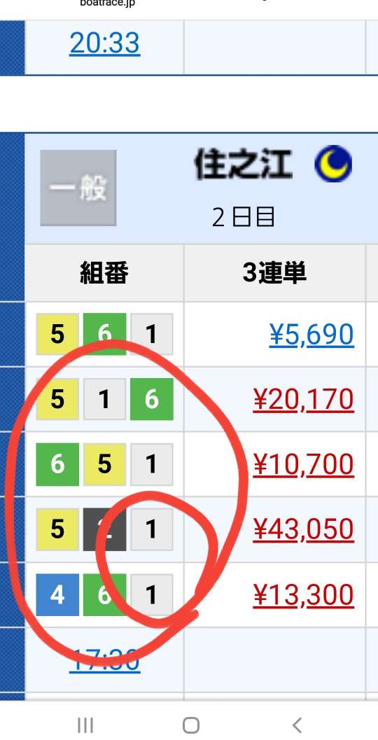 738_414293_20230826172420PM.jpg