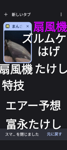 738_414293_20230827095050AM.png