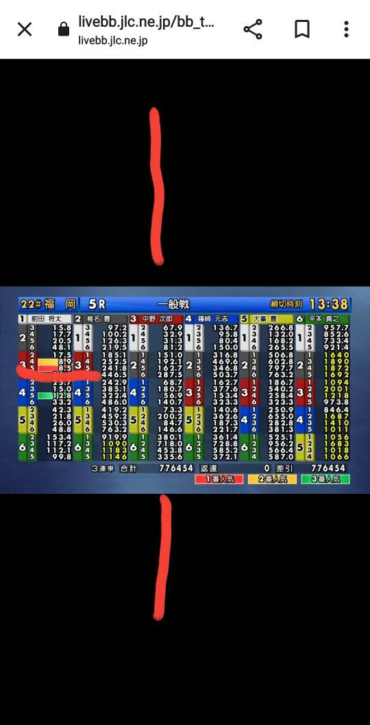 738_414293_20230827133726PM.jpg