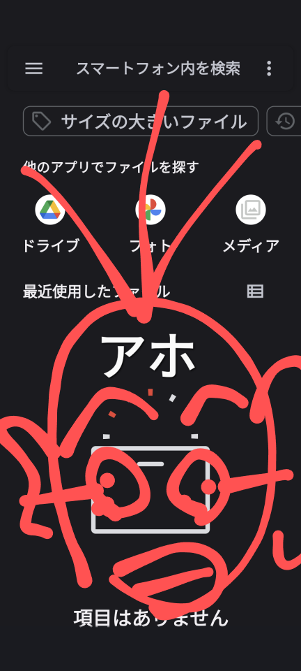 738_414293_20230827205711PM.png