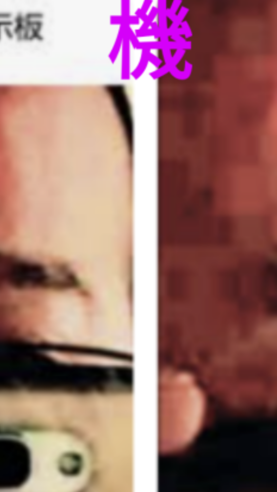 738_414293_20230827211537PM.png