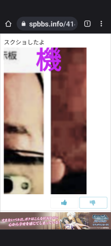 738_414293_20230828172433PM.png
