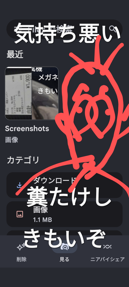 738_414368_20230903110636AM.png