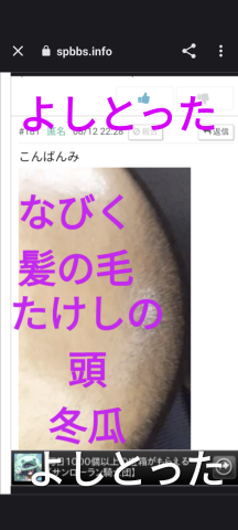 738_414368_20230903192100PM.png