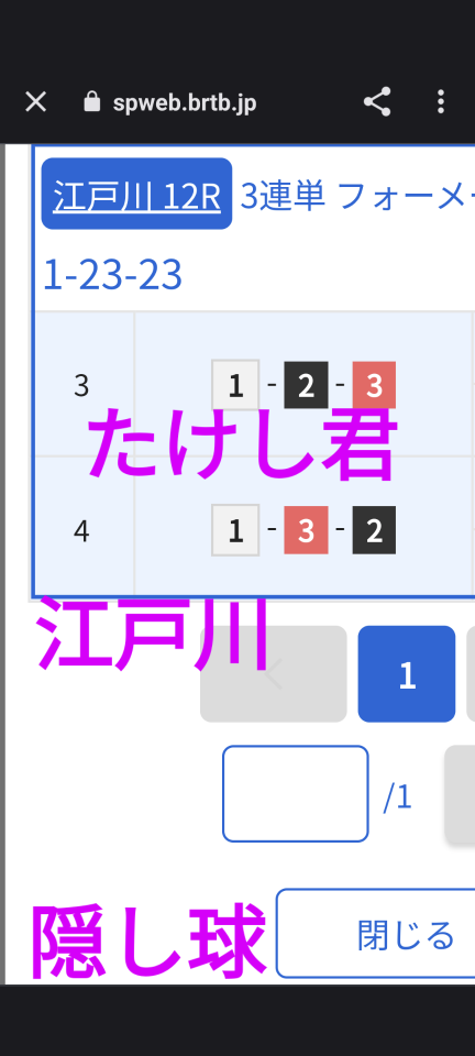 738_414368_20230903195424PM.png